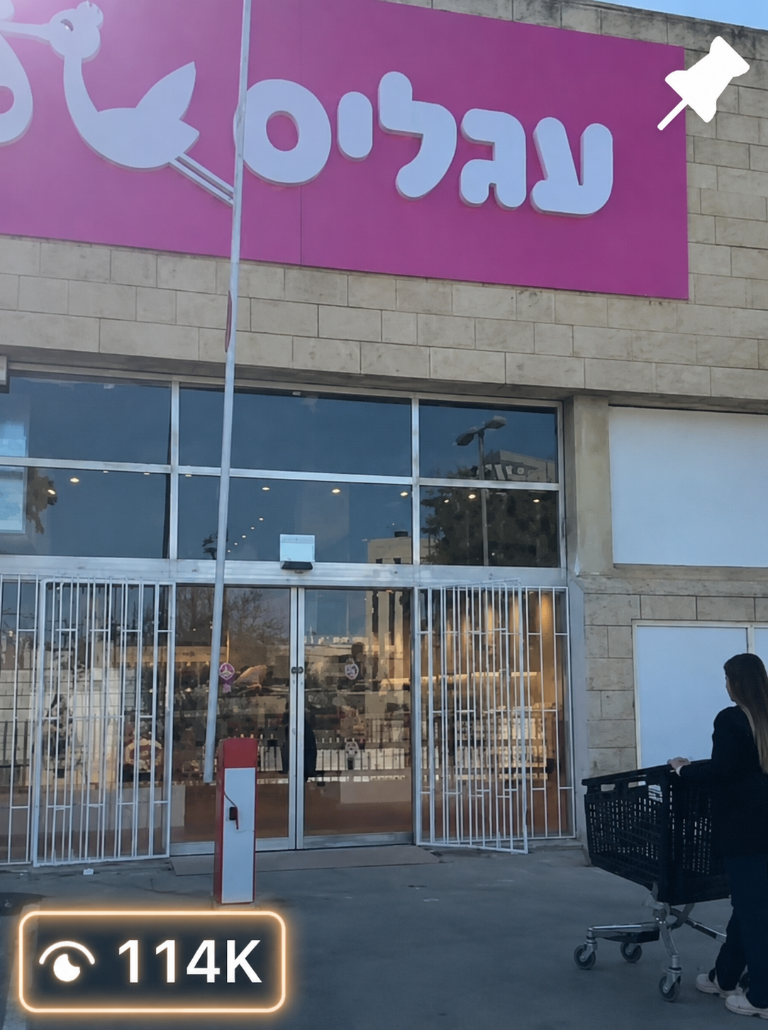 נתוני סרטון 1