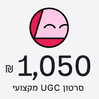 תשלום