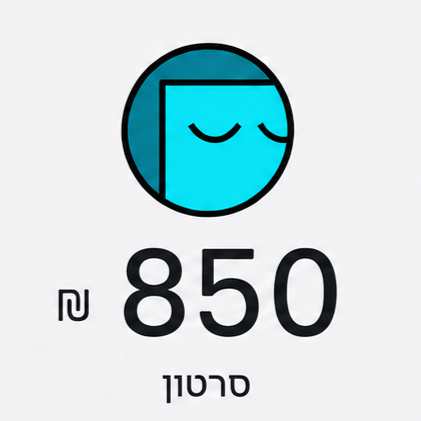 תשלום